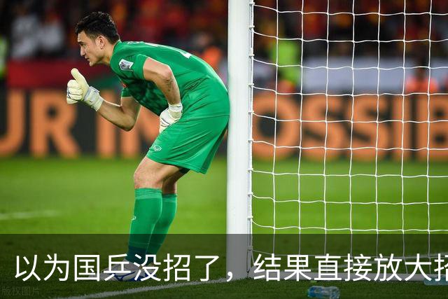 以为国乒没招了，结果直接放大招！奇兵李天阳，不按套路出牌！