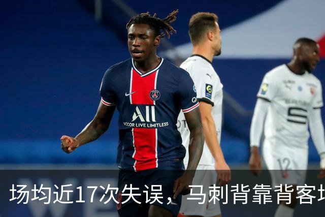 场均近17次失误，马刺背靠背客场盯上爵士软肋