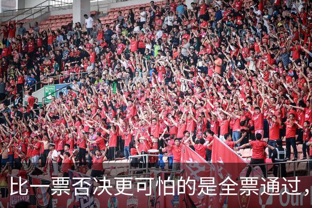 比一票否决更可怕的是全票通过，联合国五常一致对外会发生什么？